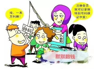六和彩资料有哪些网址可以看;精选解析解释落实