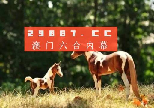 创新 第94页