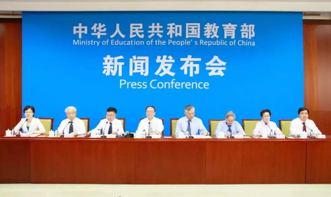 新澳三期必出一肖;全面贯彻解释落实