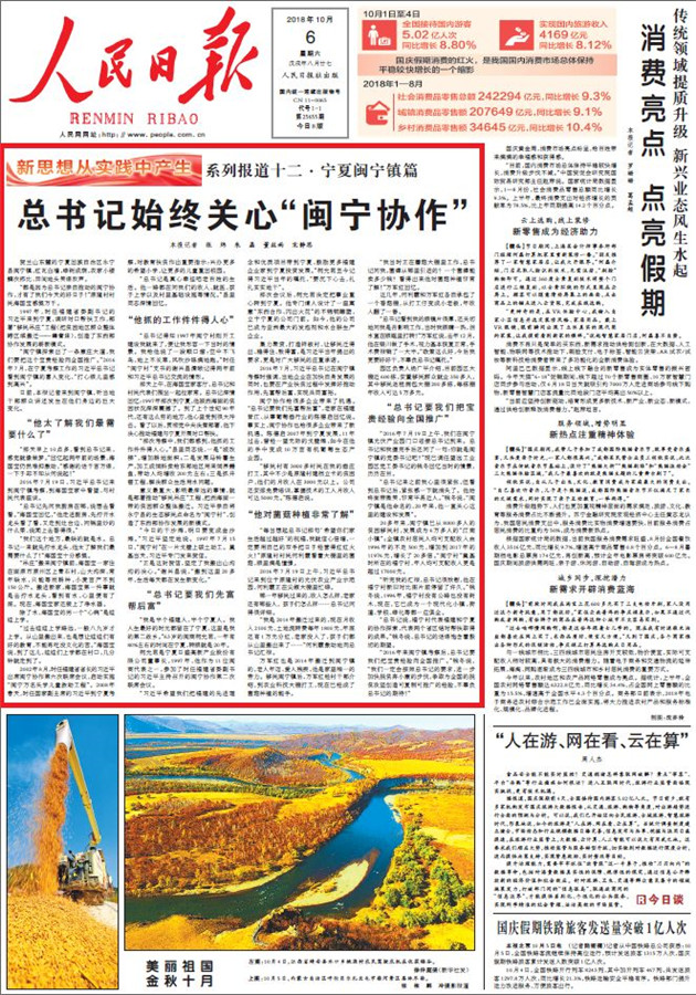 澳门一肖一码一一特一中厂或;精选解析解释落实