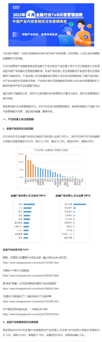 22324濠江论坛 corm;词语释义解释落实