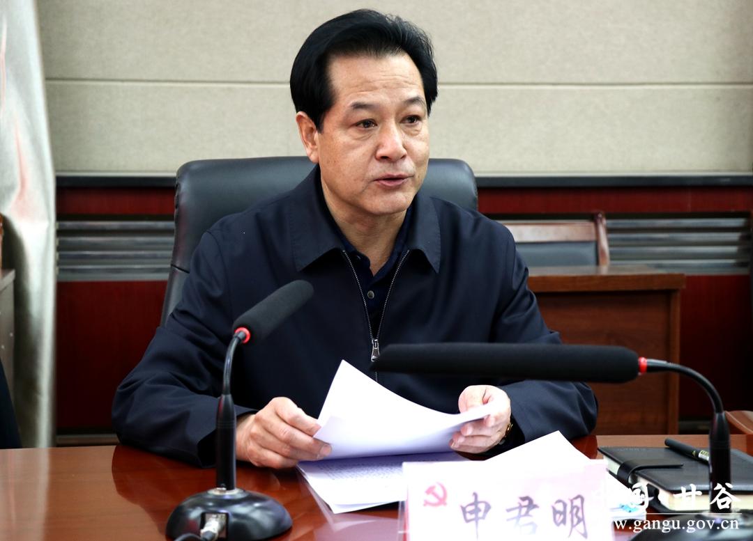 今晚澳门9点35分开什么;全面贯彻解释落实