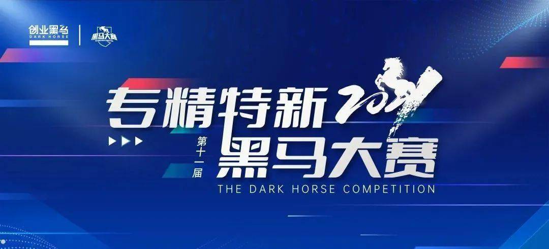 创新 第92页