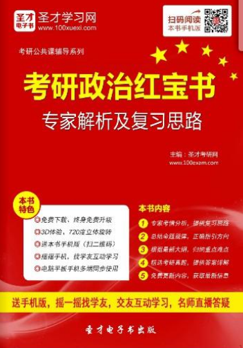 2025新澳正版资料最新更新;精选解析解释落实