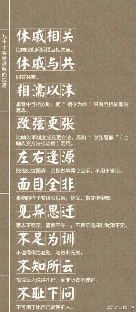 资讯 第91页