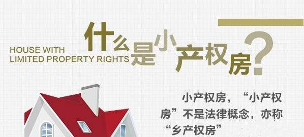 澳门最精准真正最精准;全面释义解释落实
