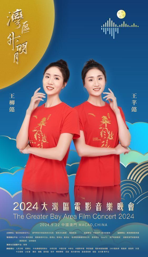 今晚澳门9点35分;精选解析解释落实