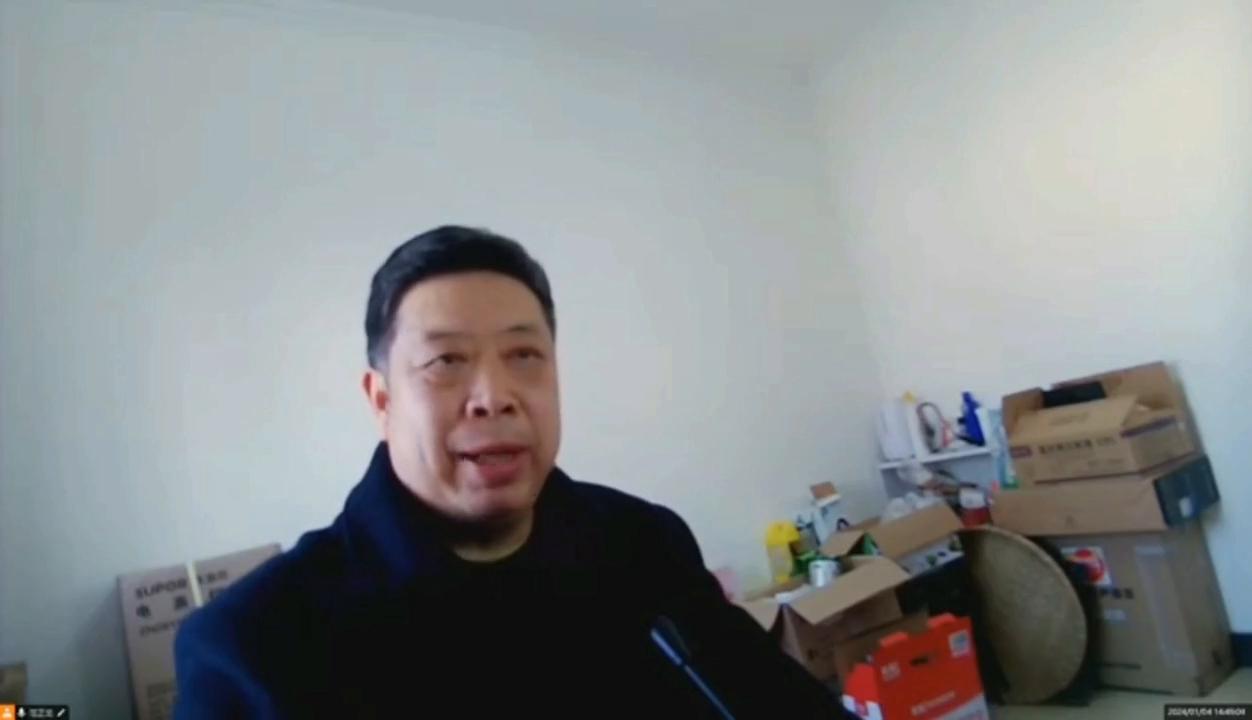2025新澳门开码记录;词语释义解释落实
