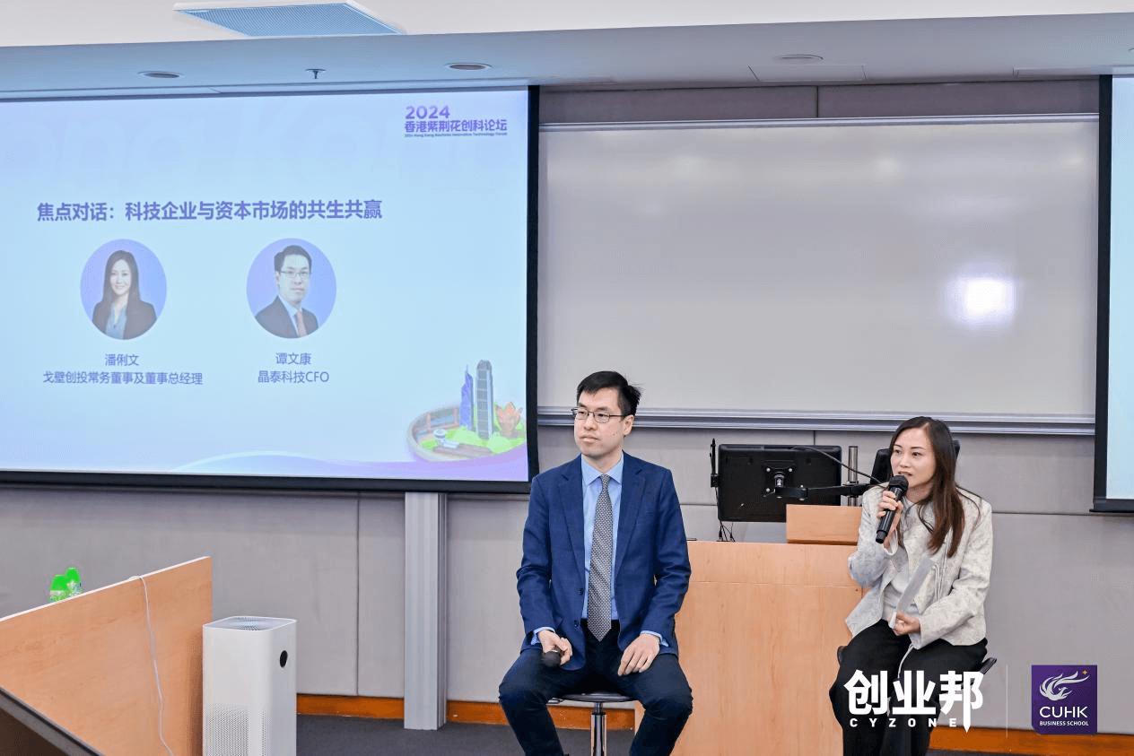 2024香港资料大全正新版;精选解析解释落实