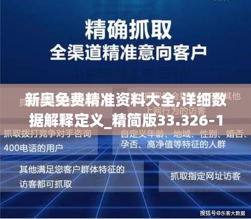 创新 第88页