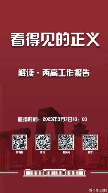 一肖一码一一肖一子202千;全面贯彻解释落实