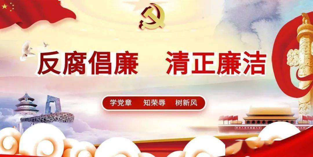科技 第87页