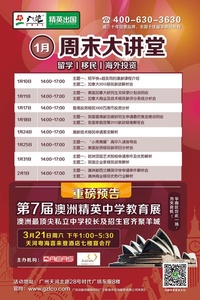 2025新澳正版资料最新更新,精选解释解析