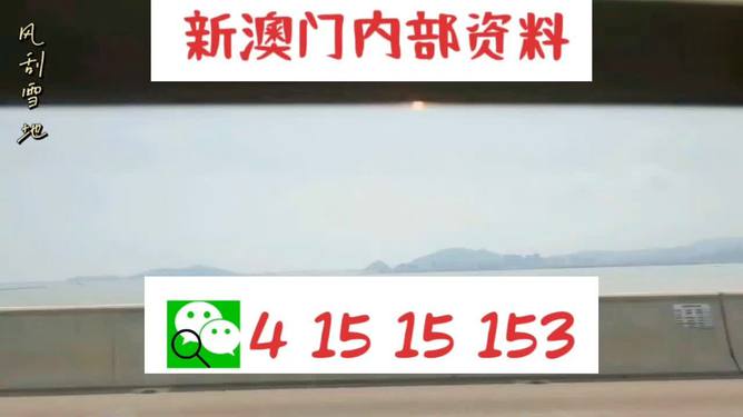 科技 第85页
