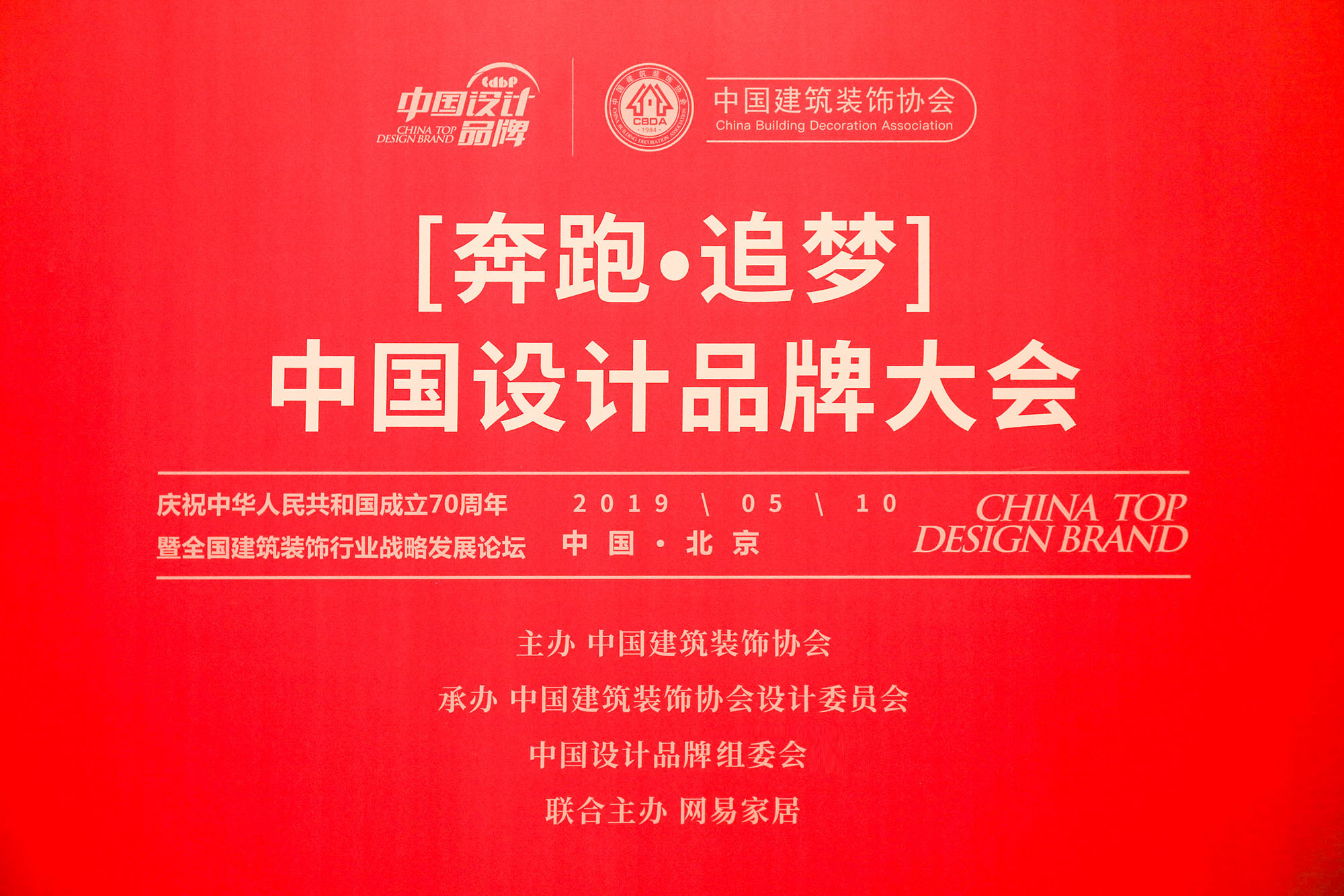 2024新澳门正版免费挂牌灯牌;全面贯彻解释落实