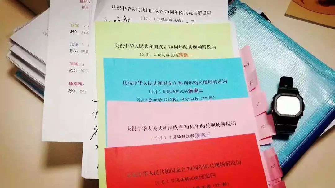 澳门一码一肖一恃一中312期;词语释义解释落实