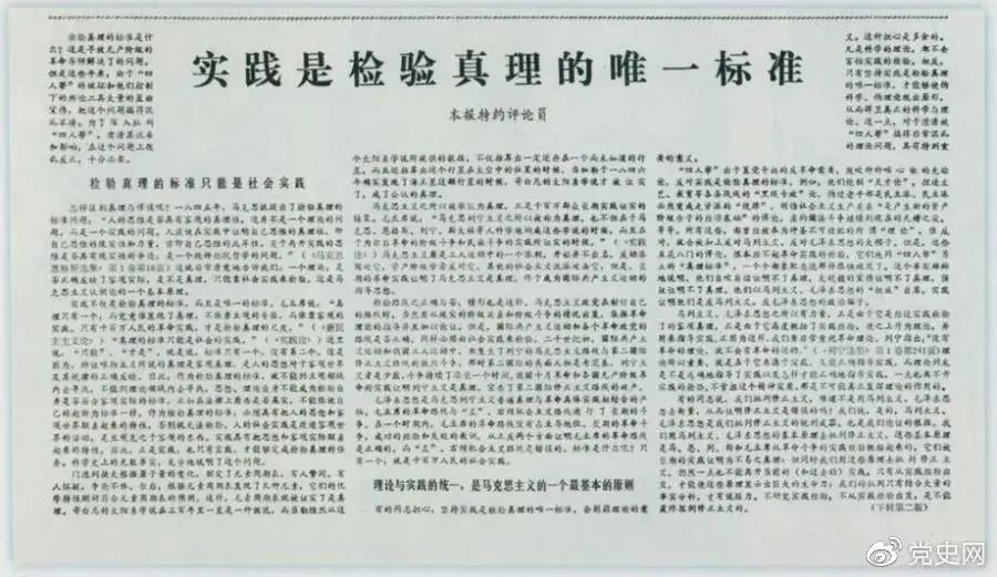 2025年天天开好彩大全;全面释义解释落实