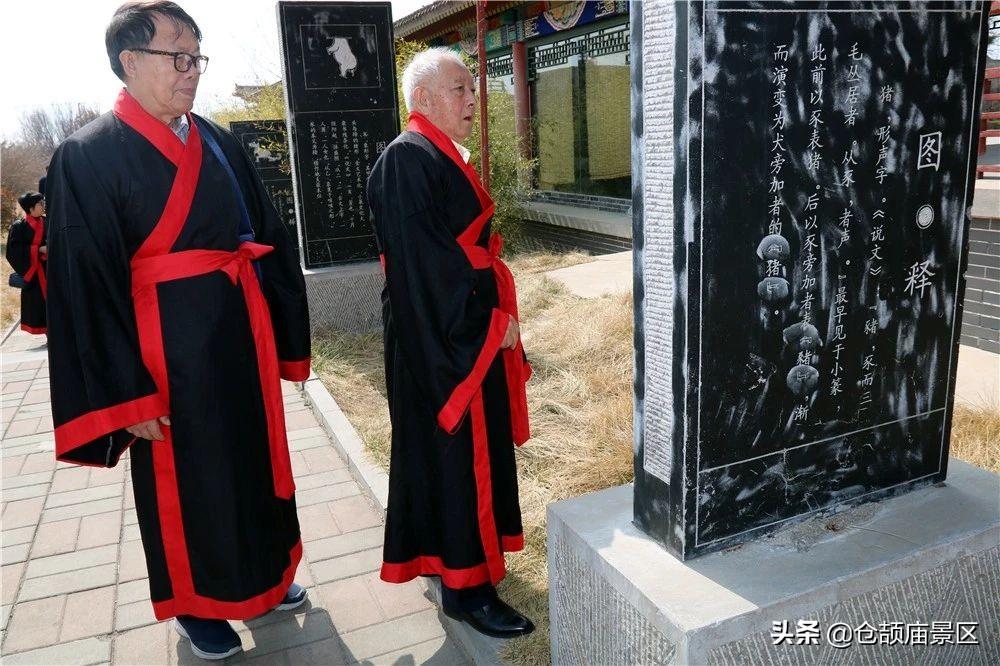 新澳门三期内必开一期;全面释义解释落实