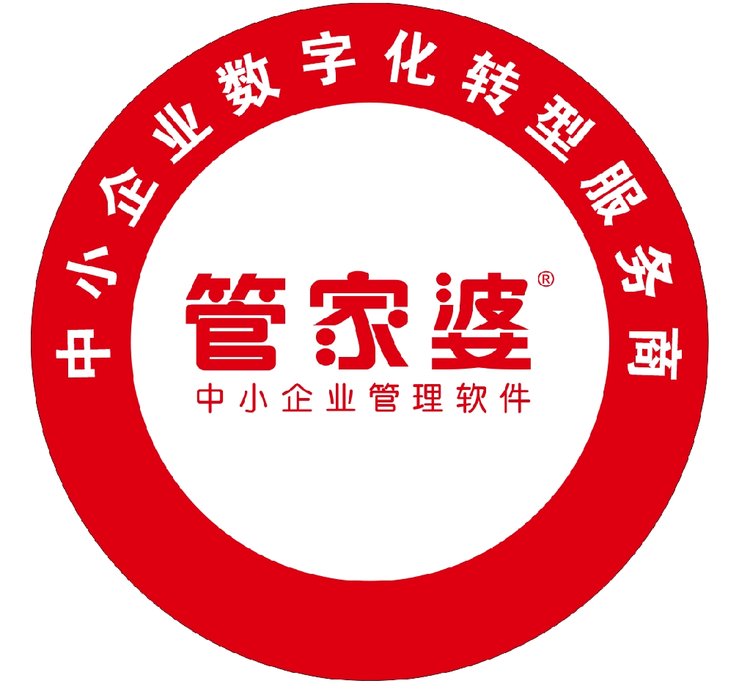 777888精准管家婆免费,精选解释解析