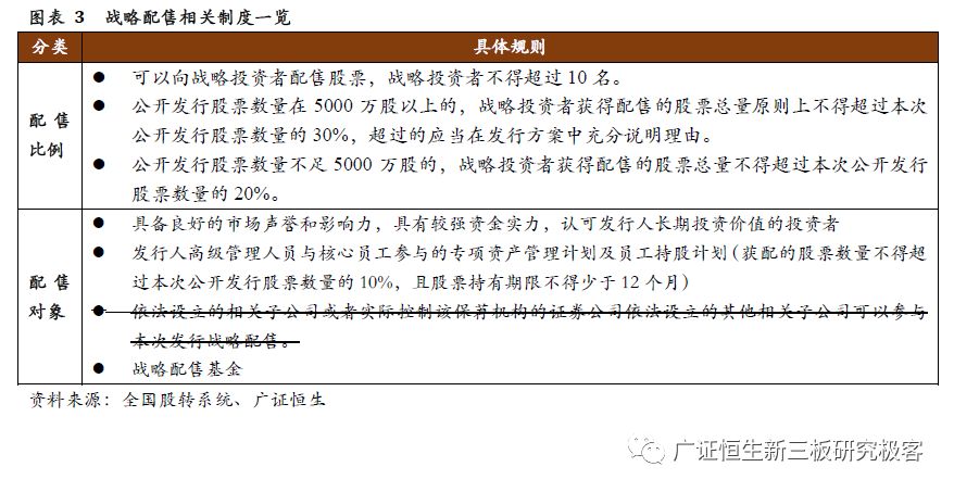 香港今晚必开一肖;精选解析解释落实