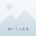 澳彩资料免费的资料大全wwe;词语释义解释落实