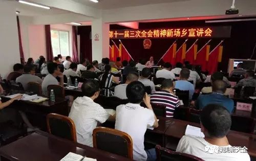 新门内部免费资料,澳门;全面贯彻解释落实
