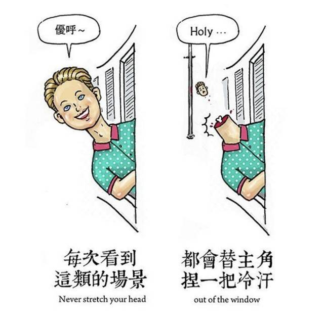 资讯 第83页