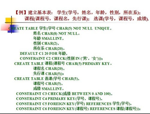 494949澳门今晚开什么香港;词语释义解释落实