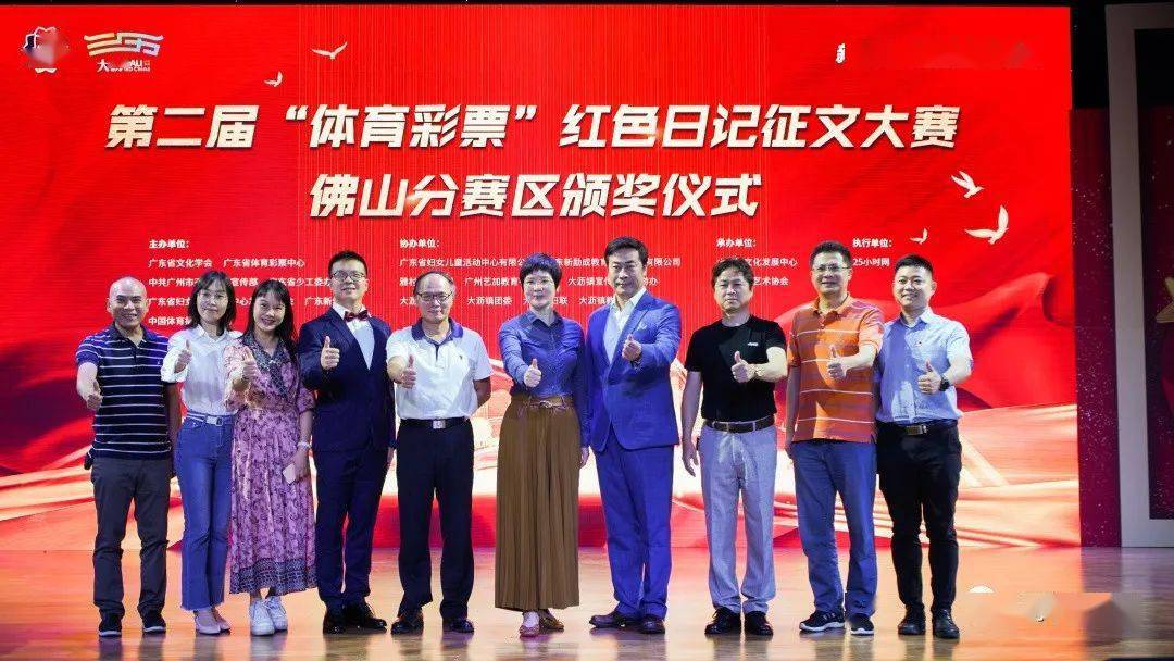 最准一肖100%中一奖;全面贯彻解释落实