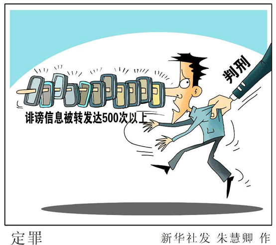 科技 第80页