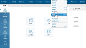 7777788888管家婆免费，全面贯彻解释落实_l636.78.258