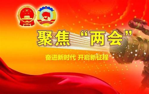 2025新奥最精准免费大全，全面贯彻解释落实_l636.78.258