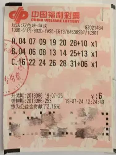 2025年天天彩免费资料，全面贯彻解释落实_l636.78.258
