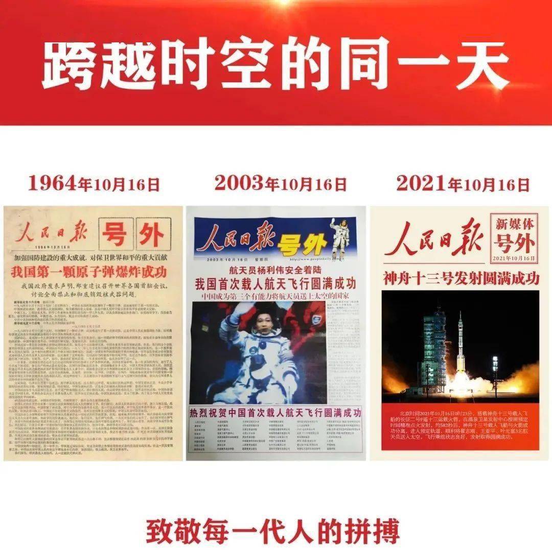 二四六天好彩(944cc)免费资料大全，全面贯彻解释落实_l636.78.258