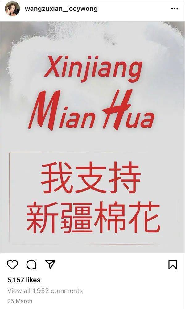 .7777788888精准四肖，全面贯彻解释落实_l636.78.258