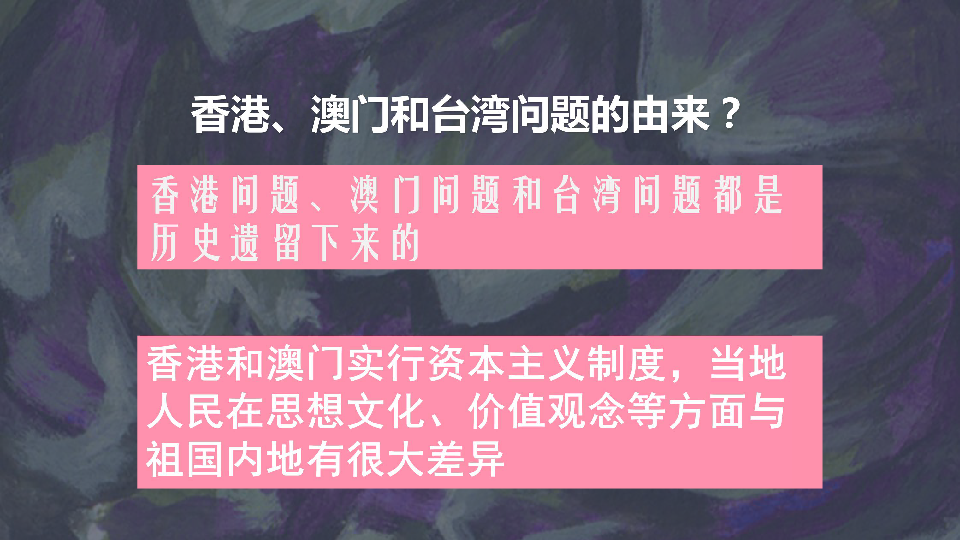 澳门最准的资料免费公开，全面贯彻解释落实_l636.78.258