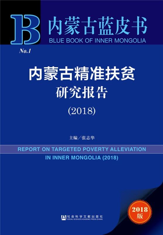 2025精准资料免费提供最新版，全面贯彻解释落实_l636.78.258