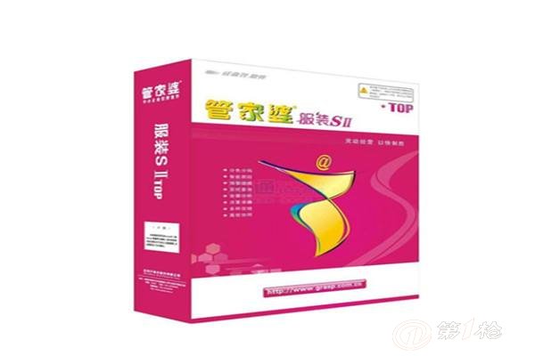 澳门管家婆100%精准，实用释义解释落实_l636.78.258