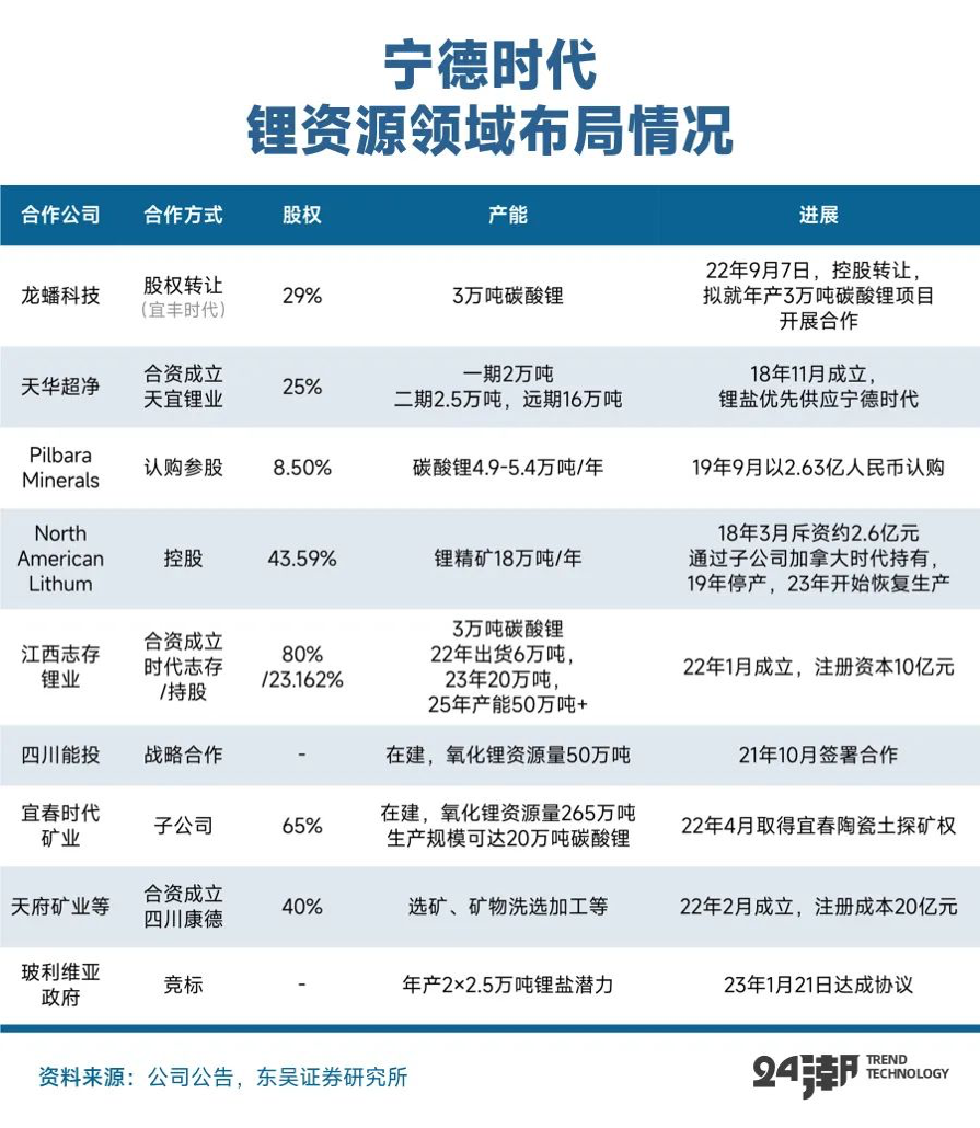 2025精准资料大全免费，全面贯彻解释落实_l636.78.258
