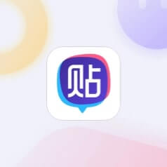 777888精准管家婆免费，全面贯彻解释落实_l636.78.258