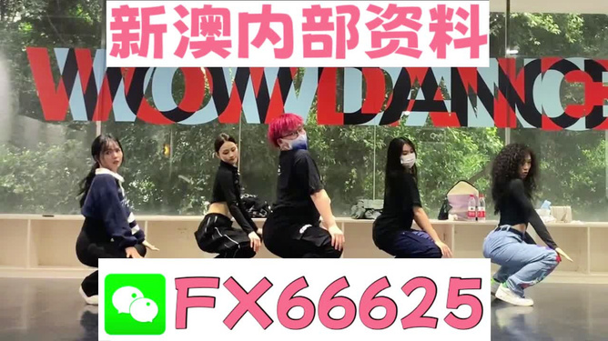 最准一码一肖100精准老钱庄揭秘，全面贯彻解释落实_l636.78.258