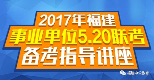 2025今晚必出三肖，全面贯彻解释落实_l636.78.258