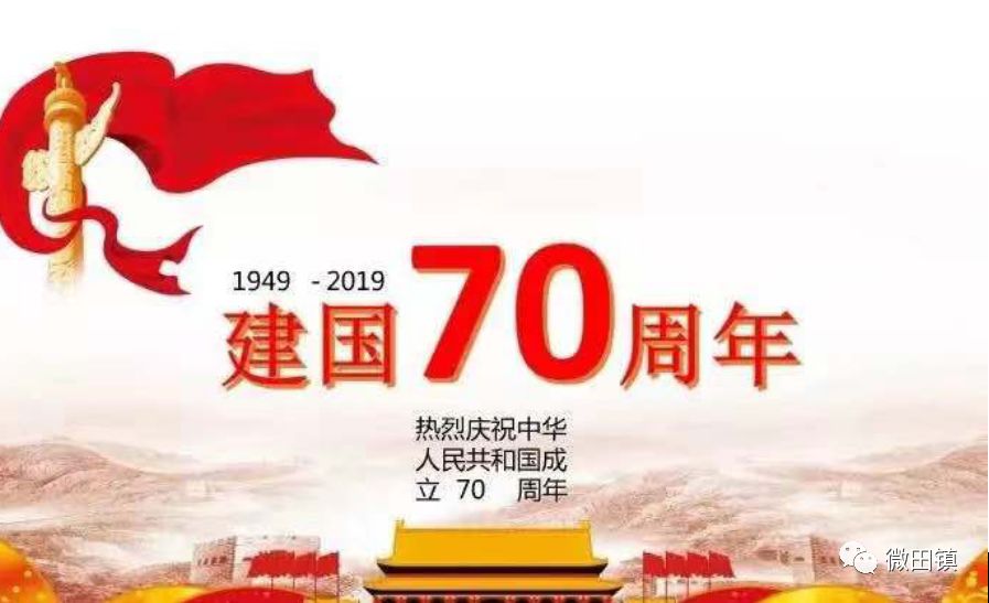 新奥精准免费提供港澳彩，全面贯彻解释落实_l636.78.258