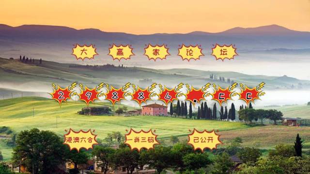 科技 第74页