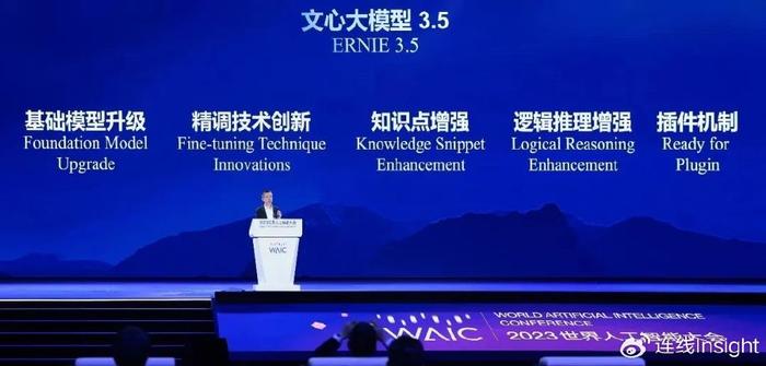 2025新奥正版资料大全，全面贯彻解释落实_l636.78.258