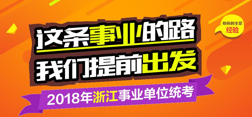 澳门今晚上必开一肖，全面贯彻解释落实_l636.78.258