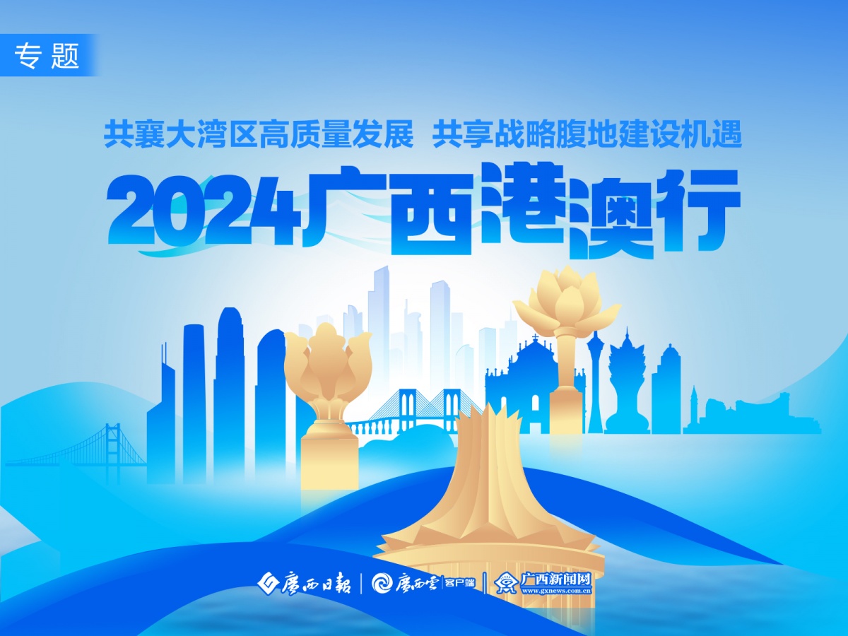 2025新澳精准免费大全，全面贯彻解释落实_l636.78.258