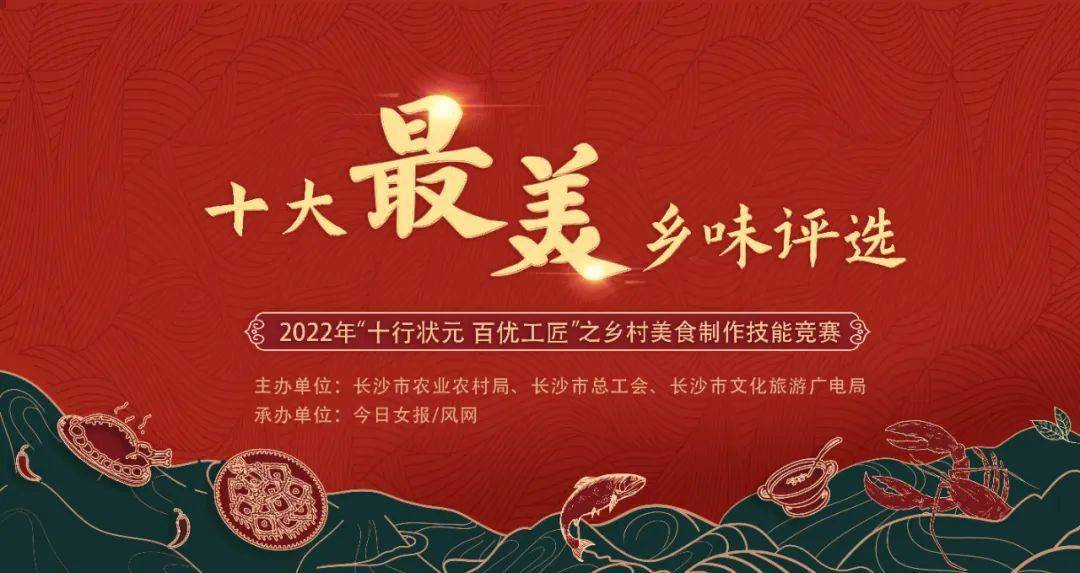 澳彩资料免费的资料大全wwe，全面贯彻解释落实_l636.78.258