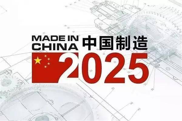 2025新奥原料免费大全，全面贯彻解释落实_l636.78.258