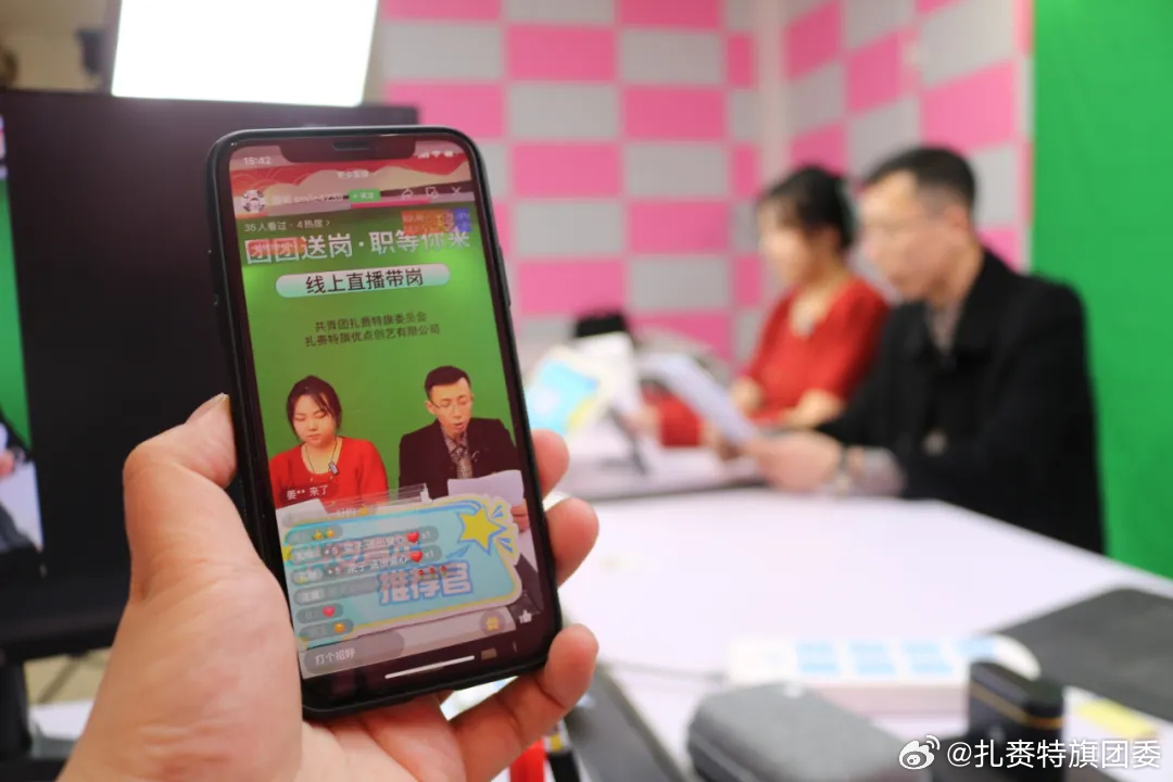 澳门今晚一肖必中特，全面贯彻解释落实_l636.78.258